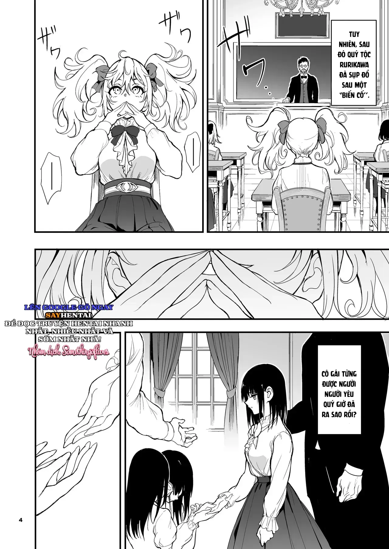 đọc truyện Học Viện Hầu Gái - Quý Tộc Sa Ngã Rurikawa Tsubaki Chương 1 ảnh 5 tại Thiên Thai Truyện