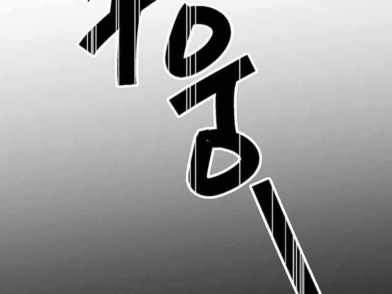 đọc truyện Học Viện Tối Thượng Chương 10.5 ảnh 102 tại Thiên Thai Truyện