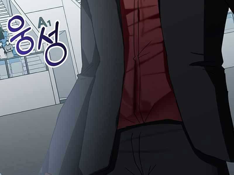 đọc truyện Học Viện Tối Thượng Chương 10.5 ảnh 145 tại Thiên Thai Truyện