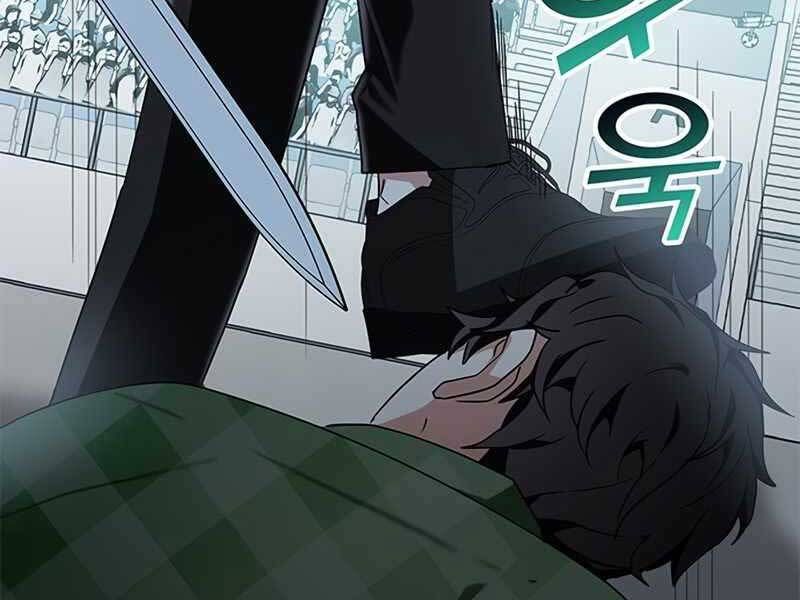 đọc truyện Học Viện Tối Thượng Chương 10.5 ảnh 159 tại Thiên Thai Truyện