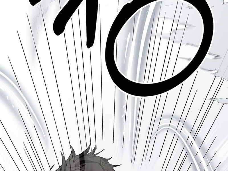 đọc truyện Học Viện Tối Thượng Chương 10.5 ảnh 163 tại Thiên Thai Truyện