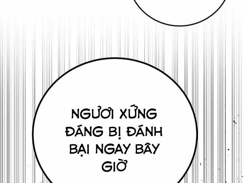 đọc truyện Học Viện Tối Thượng Chương 10.5 ảnh 171 tại Thiên Thai Truyện