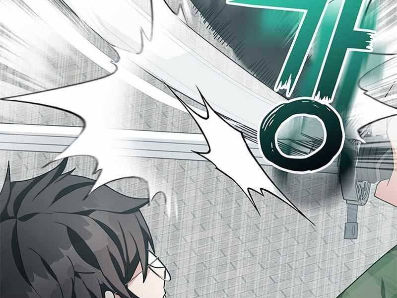 đọc truyện Học Viện Tối Thượng Chương 10.5 ảnh 25 tại Thiên Thai Truyện