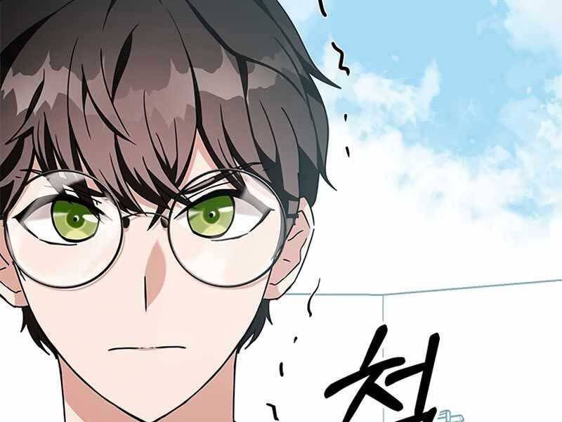 đọc truyện Học Viện Tối Thượng Chương 10.5 ảnh 5 tại Thiên Thai Truyện