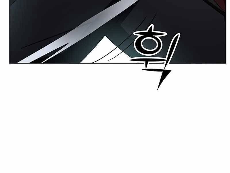 đọc truyện Học Viện Tối Thượng Chương 10.5 ảnh 40 tại Thiên Thai Truyện