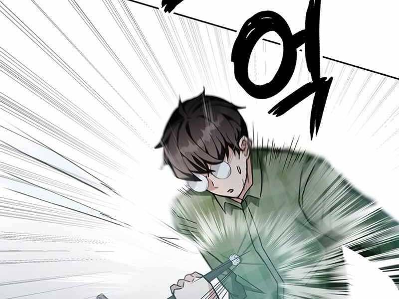 đọc truyện Học Viện Tối Thượng Chương 10.5 ảnh 43 tại Thiên Thai Truyện