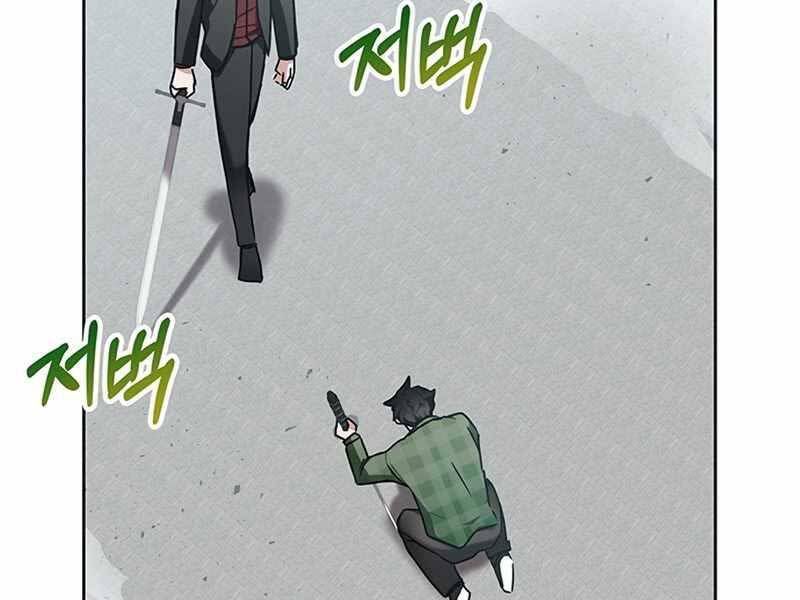 đọc truyện Học Viện Tối Thượng Chương 10.5 ảnh 63 tại Thiên Thai Truyện