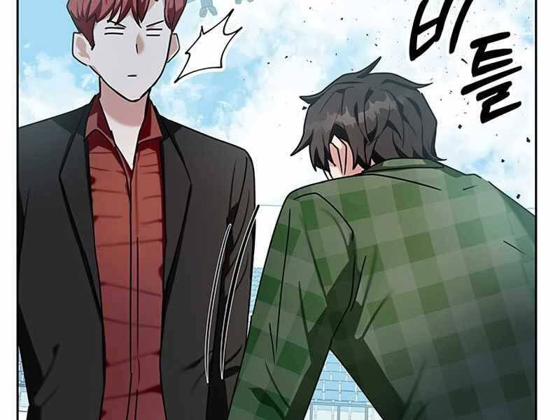 đọc truyện Học Viện Tối Thượng Chương 10.5 ảnh 71 tại Thiên Thai Truyện