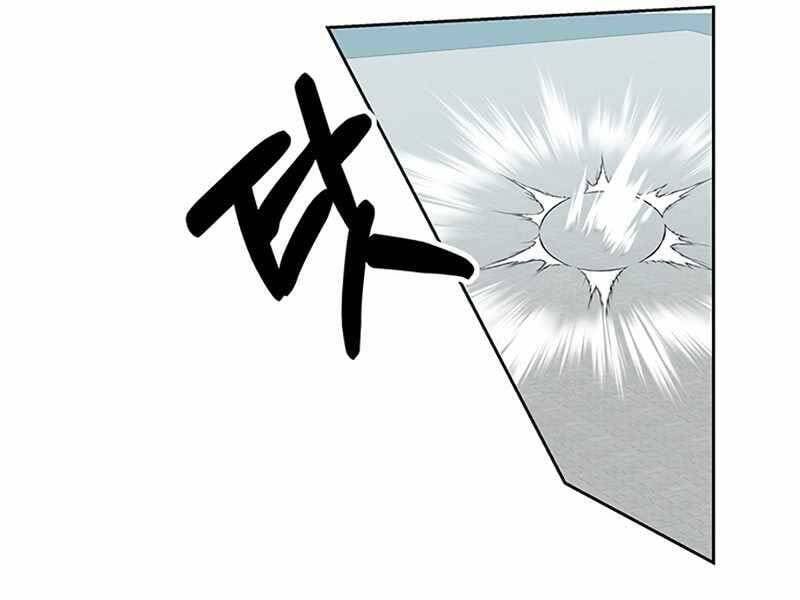 đọc truyện Học Viện Tối Thượng Chương 10.5 ảnh 77 tại Thiên Thai Truyện