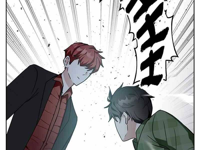 đọc truyện Học Viện Tối Thượng Chương 10.5 ảnh 80 tại Thiên Thai Truyện