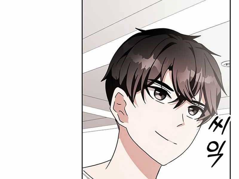 đọc truyện Học Viện Tối Thượng Chương 10 ảnh 123 tại Thiên Thai Truyện