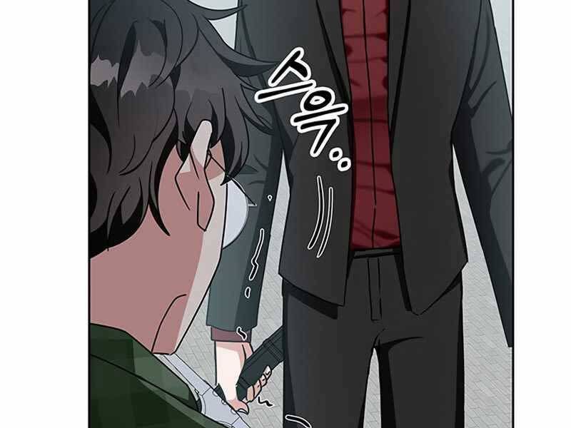 đọc truyện Học Viện Tối Thượng Chương 10 ảnh 178 tại Thiên Thai Truyện