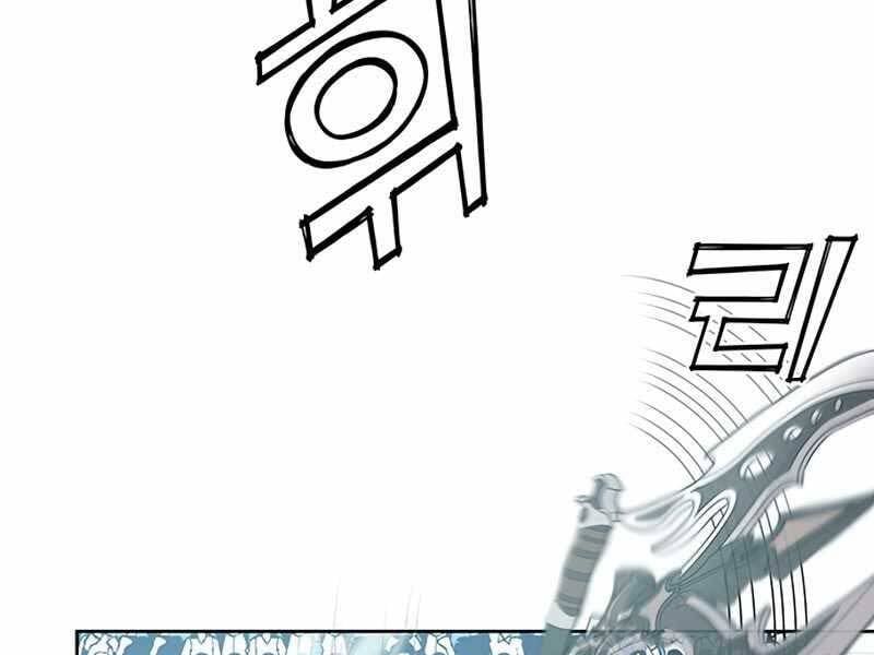 đọc truyện Học Viện Tối Thượng Chương 10 ảnh 46 tại Thiên Thai Truyện