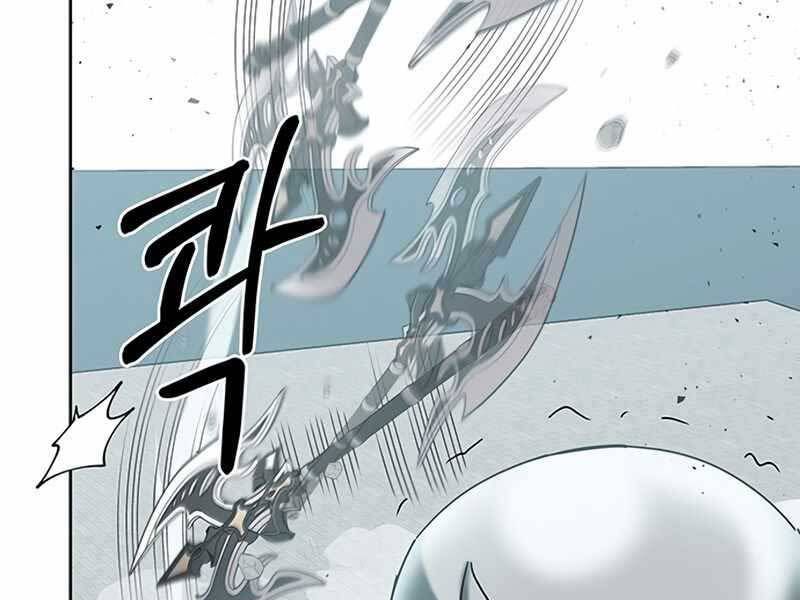 đọc truyện Học Viện Tối Thượng Chương 10 ảnh 48 tại Thiên Thai Truyện