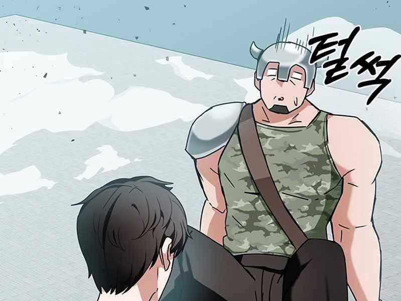 đọc truyện Học Viện Tối Thượng Chương 10 ảnh 54 tại Thiên Thai Truyện