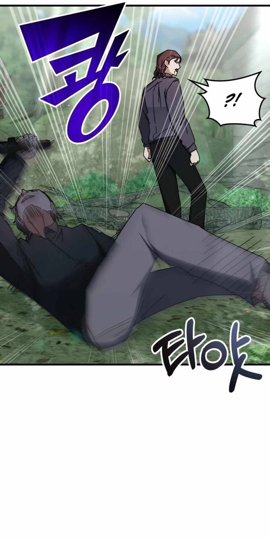 đọc truyện Học Viện Tối Thượng Chương 104 ảnh 60 tại Thiên Thai Truyện