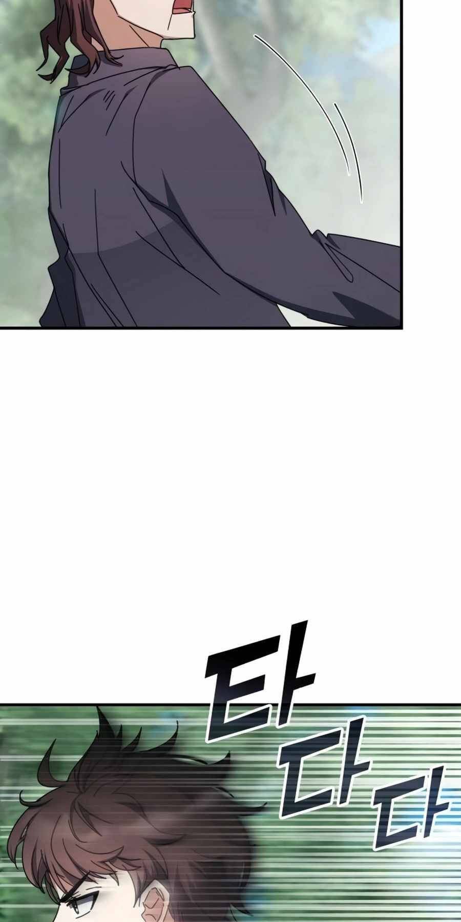 đọc truyện Học Viện Tối Thượng Chương 104 ảnh 80 tại Thiên Thai Truyện