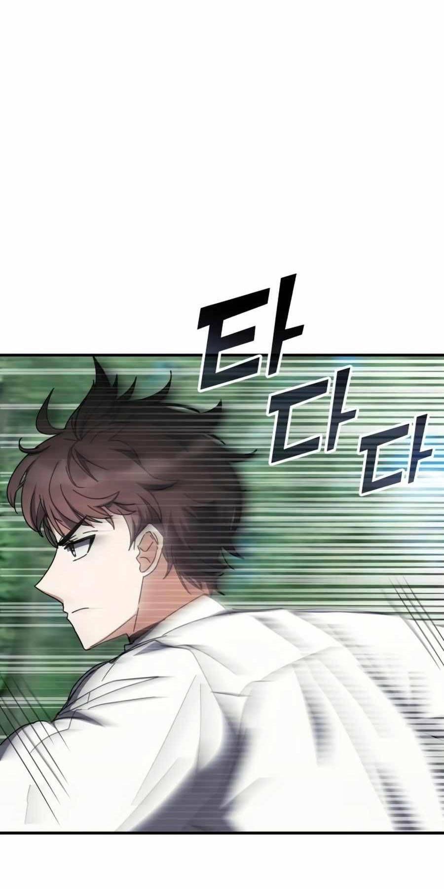 đọc truyện Học Viện Tối Thượng Chương 105 ảnh 6 tại Thiên Thai Truyện