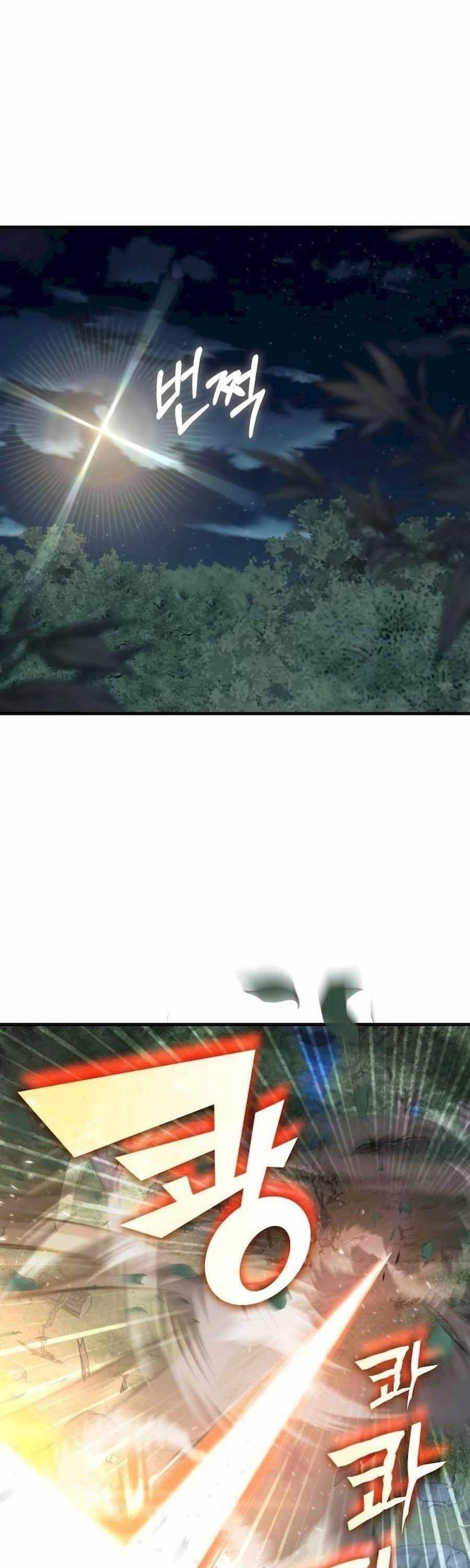 đọc truyện Học Viện Tối Thượng Chương 110 ảnh 3 tại Thiên Thai Truyện