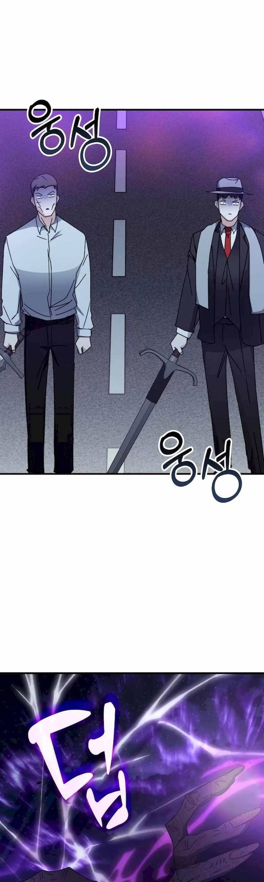 đọc truyện Học Viện Tối Thượng Chương 110 ảnh 31 tại Thiên Thai Truyện