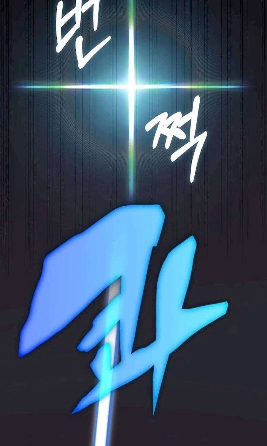 đọc truyện Học Viện Tối Thượng Chương 112 ảnh 114 tại Thiên Thai Truyện