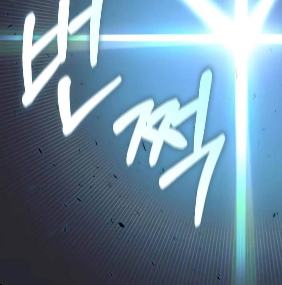 đọc truyện Học Viện Tối Thượng Chương 112 ảnh 119 tại Thiên Thai Truyện