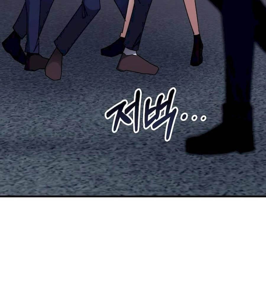 đọc truyện Học Viện Tối Thượng Chương 112 ảnh 59 tại Thiên Thai Truyện