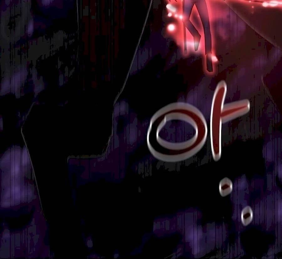 đọc truyện Học Viện Tối Thượng Chương 112 ảnh 75 tại Thiên Thai Truyện