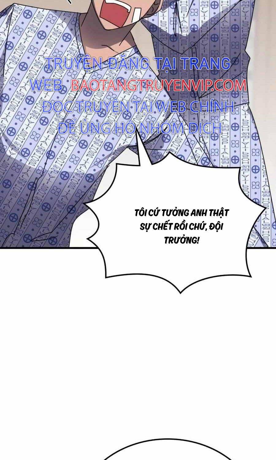 đọc truyện Học Viện Tối Thượng Chương 113 ảnh 56 tại Thiên Thai Truyện