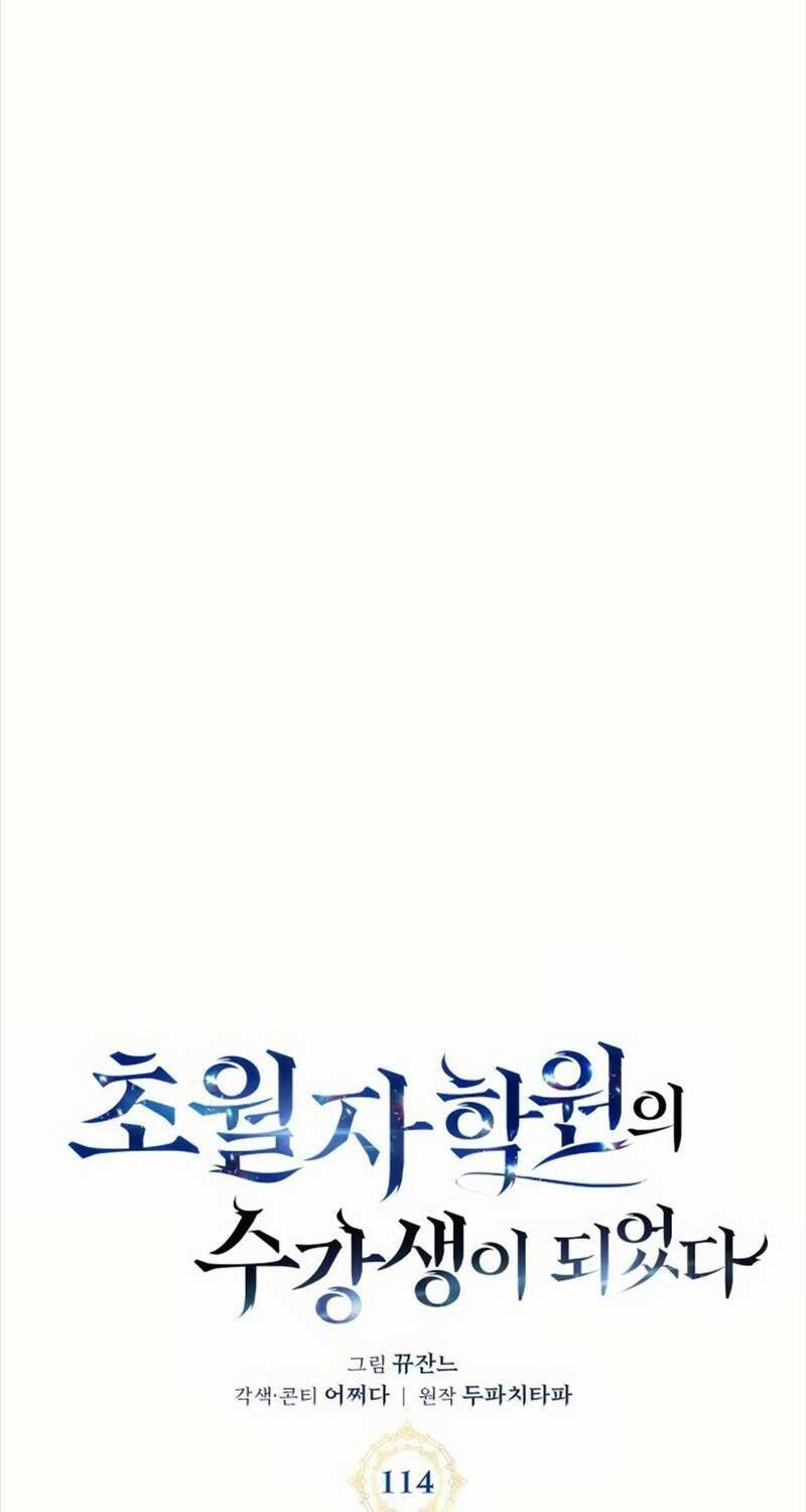 đọc truyện Học Viện Tối Thượng Chương 114 ảnh 69 tại Thiên Thai Truyện