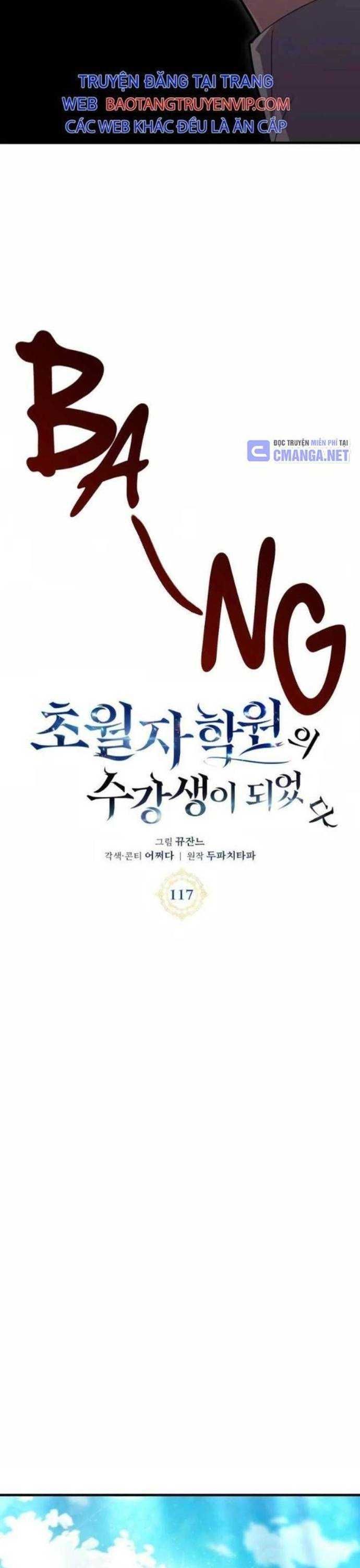 đọc truyện Học Viện Tối Thượng Chương 117 ảnh 28 tại Thiên Thai Truyện