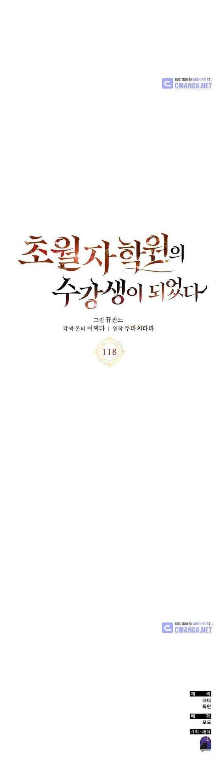 đọc truyện Học Viện Tối Thượng Chương 118 ảnh 48 tại Thiên Thai Truyện