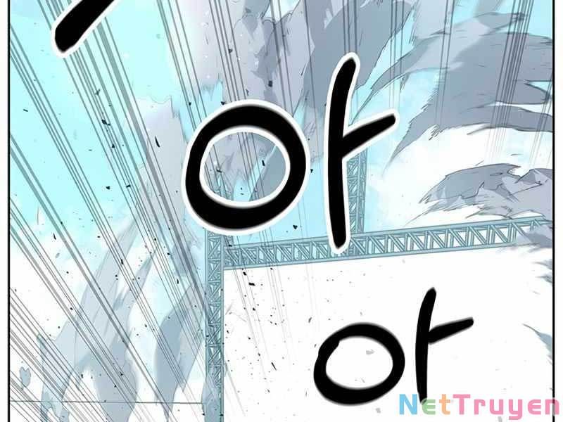 đọc truyện Học Viện Tối Thượng Chương 12 ảnh 4 tại Thiên Thai Truyện