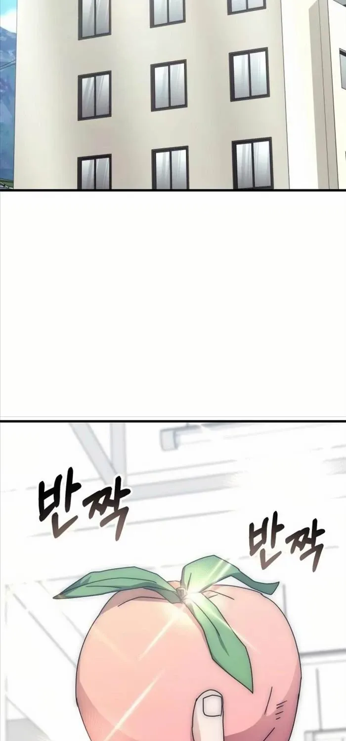 đọc truyện Học Viện Tối Thượng Chương 120 ảnh 23 tại Thiên Thai Truyện