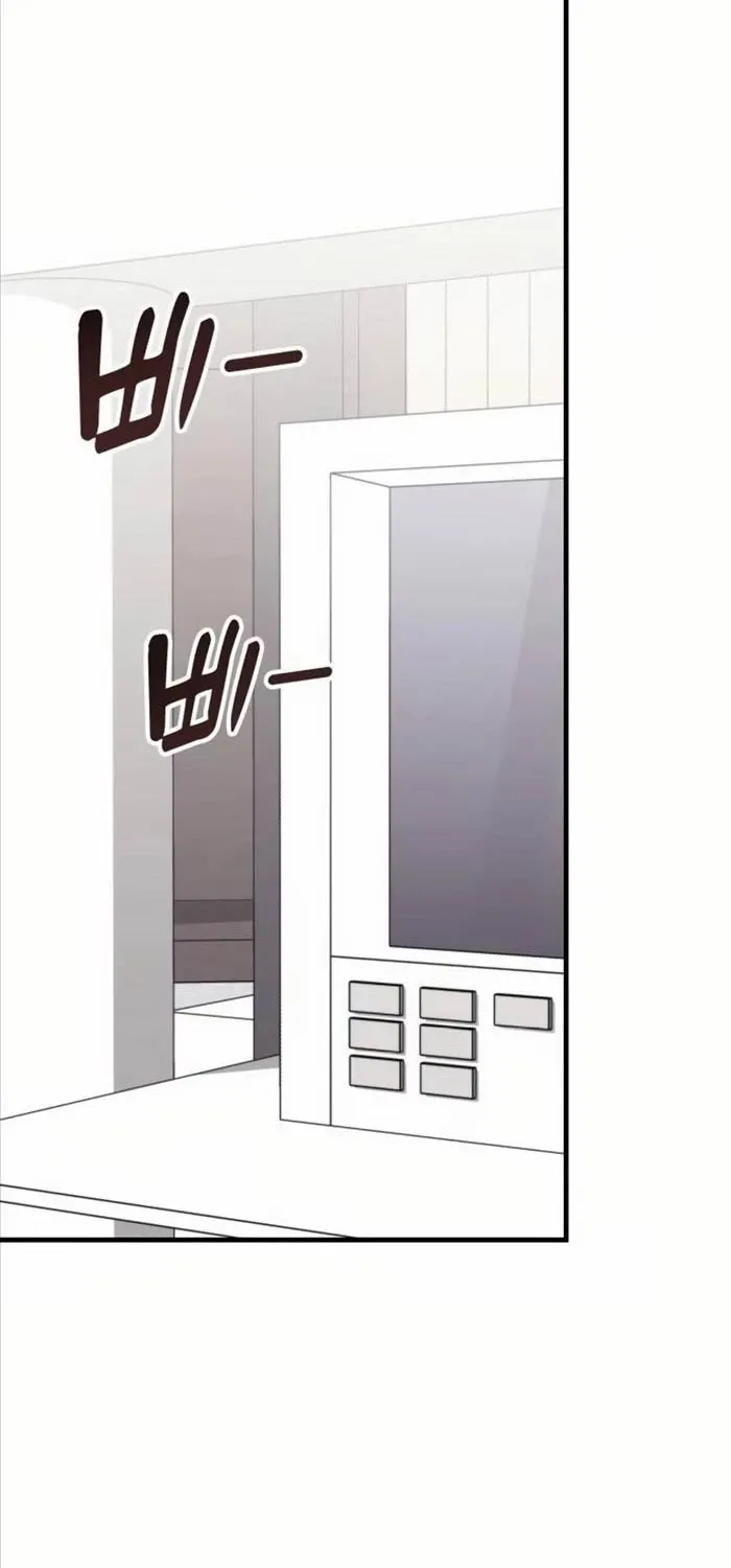 đọc truyện Học Viện Tối Thượng Chương 120 ảnh 40 tại Thiên Thai Truyện