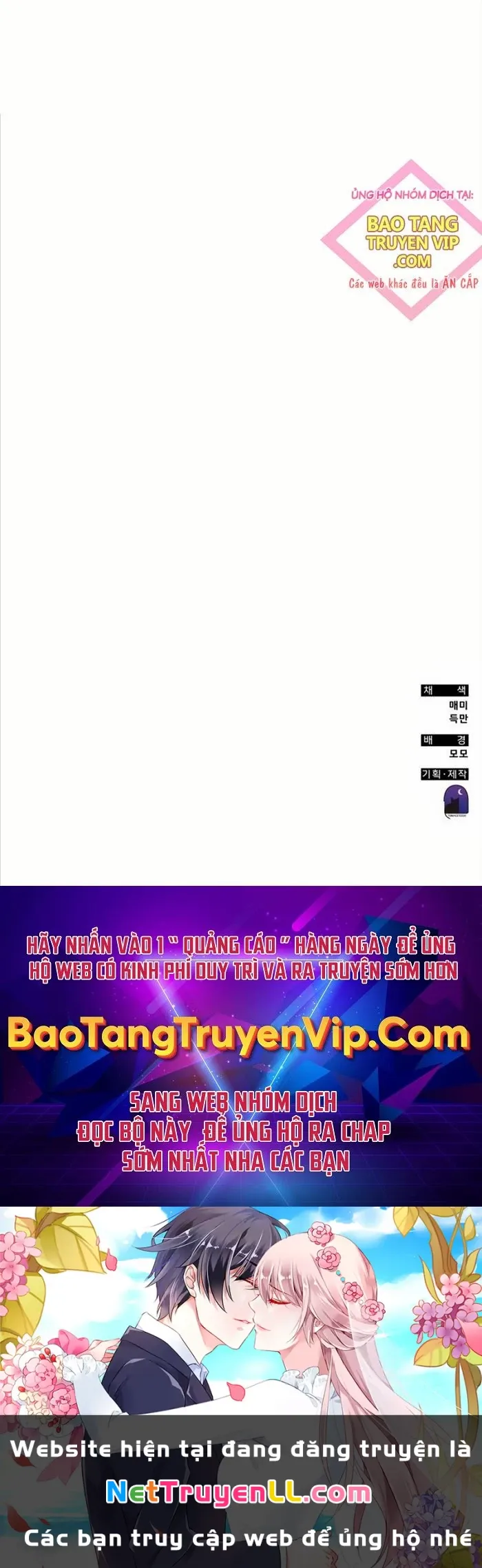 đọc truyện Học Viện Tối Thượng Chương 120 ảnh 80 tại Thiên Thai Truyện