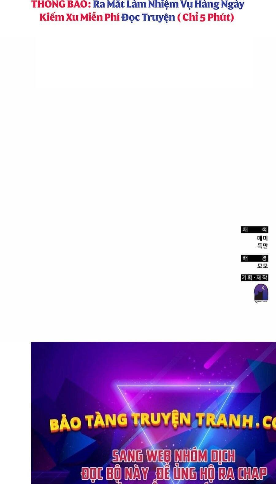 đọc truyện Học Viện Tối Thượng Chương 121 ảnh 118 tại Thiên Thai Truyện