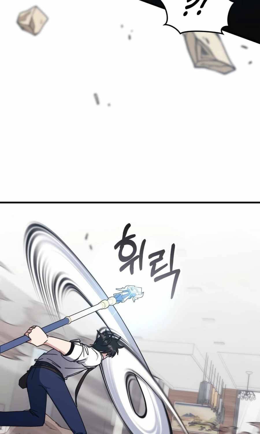 đọc truyện Học Viện Tối Thượng Chương 121 ảnh 98 tại Thiên Thai Truyện