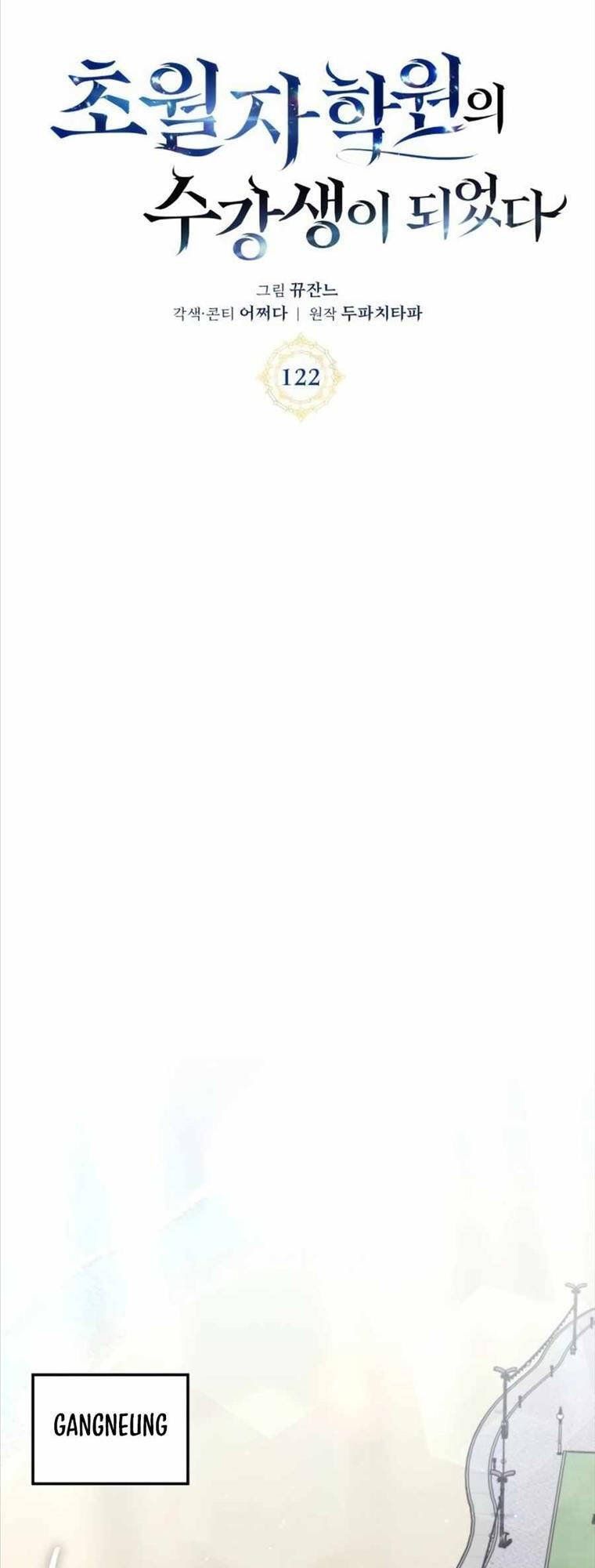 đọc truyện Học Viện Tối Thượng Chương 122 ảnh 20 tại Thiên Thai Truyện