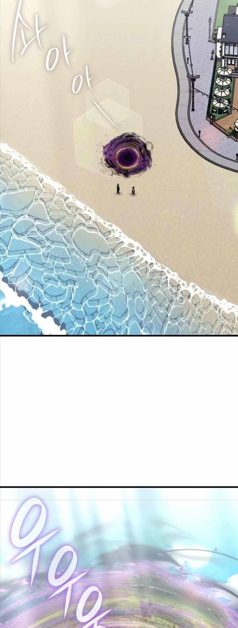 đọc truyện Học Viện Tối Thượng Chương 122 ảnh 21 tại Thiên Thai Truyện