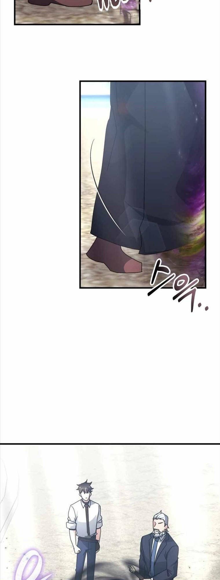 đọc truyện Học Viện Tối Thượng Chương 122 ảnh 24 tại Thiên Thai Truyện