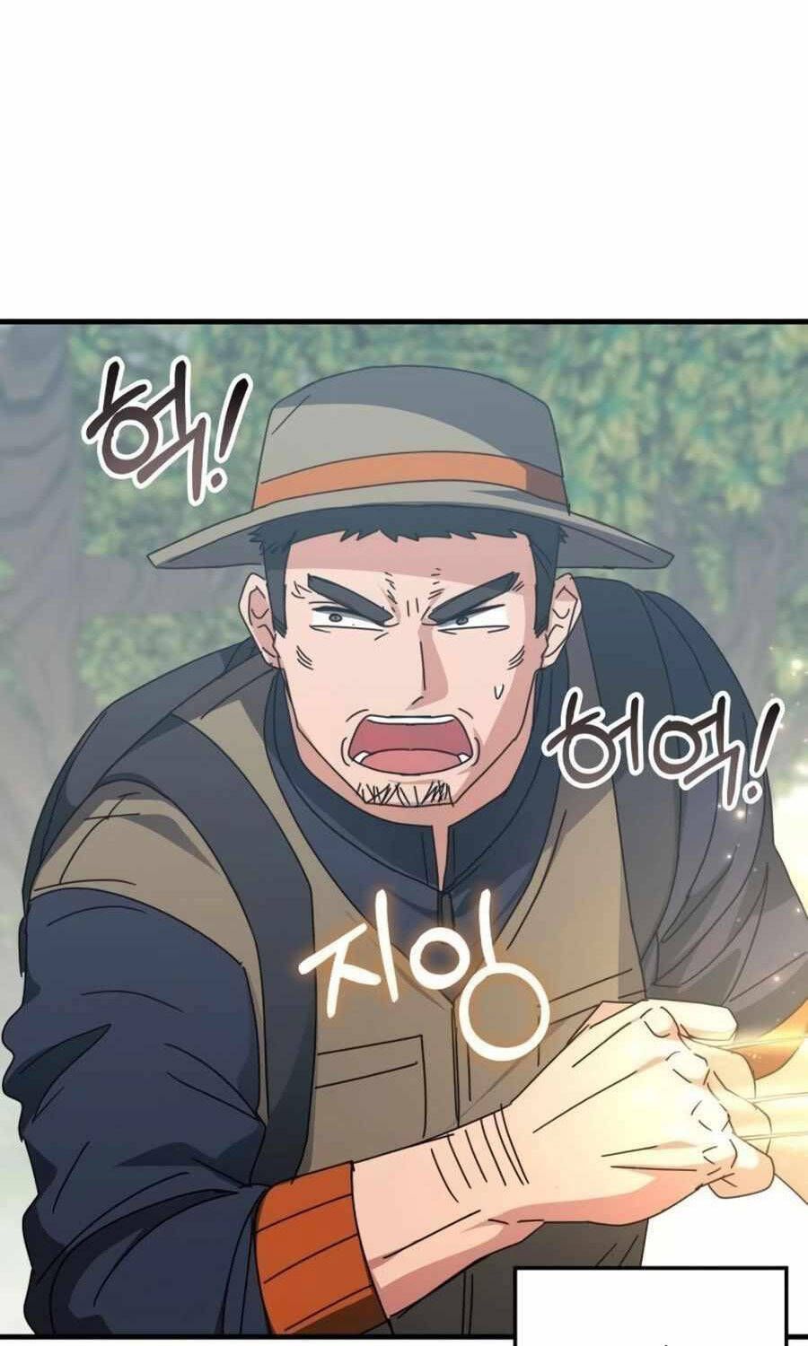 đọc truyện Học Viện Tối Thượng Chương 123 ảnh 7 tại Thiên Thai Truyện