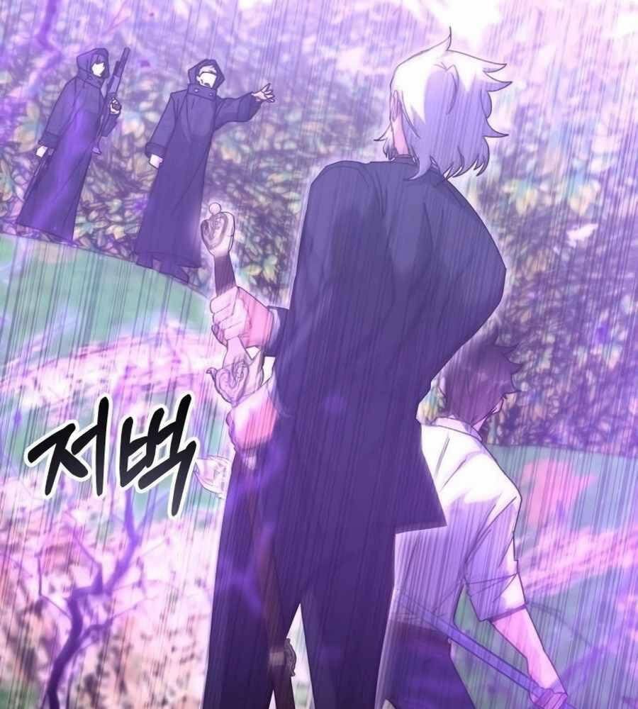 đọc truyện Học Viện Tối Thượng Chương 124 ảnh 102 tại Thiên Thai Truyện