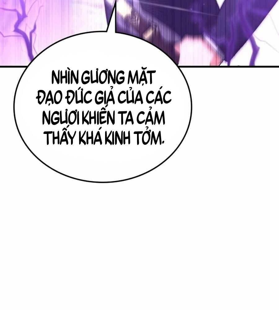 đọc truyện Học Viện Tối Thượng Chương 124 ảnh 105 tại Thiên Thai Truyện