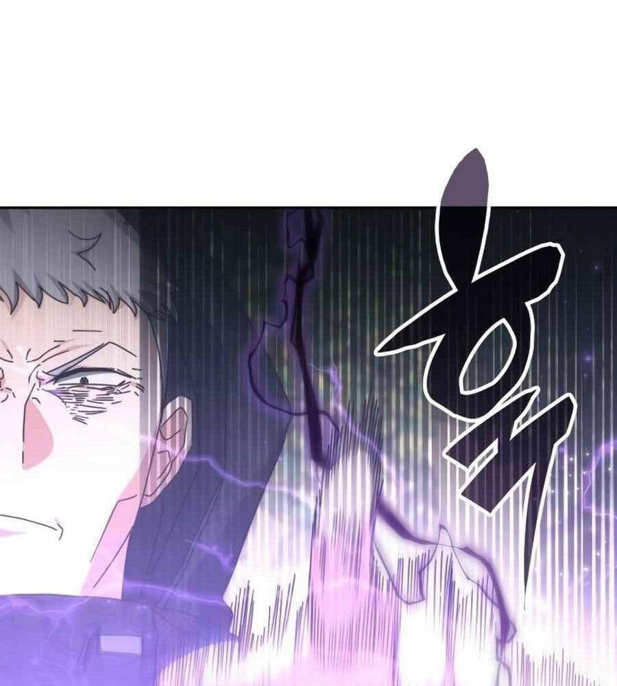 đọc truyện Học Viện Tối Thượng Chương 124 ảnh 117 tại Thiên Thai Truyện