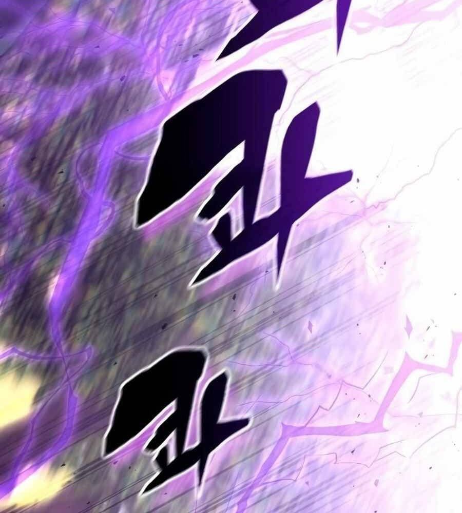 đọc truyện Học Viện Tối Thượng Chương 124 ảnh 120 tại Thiên Thai Truyện