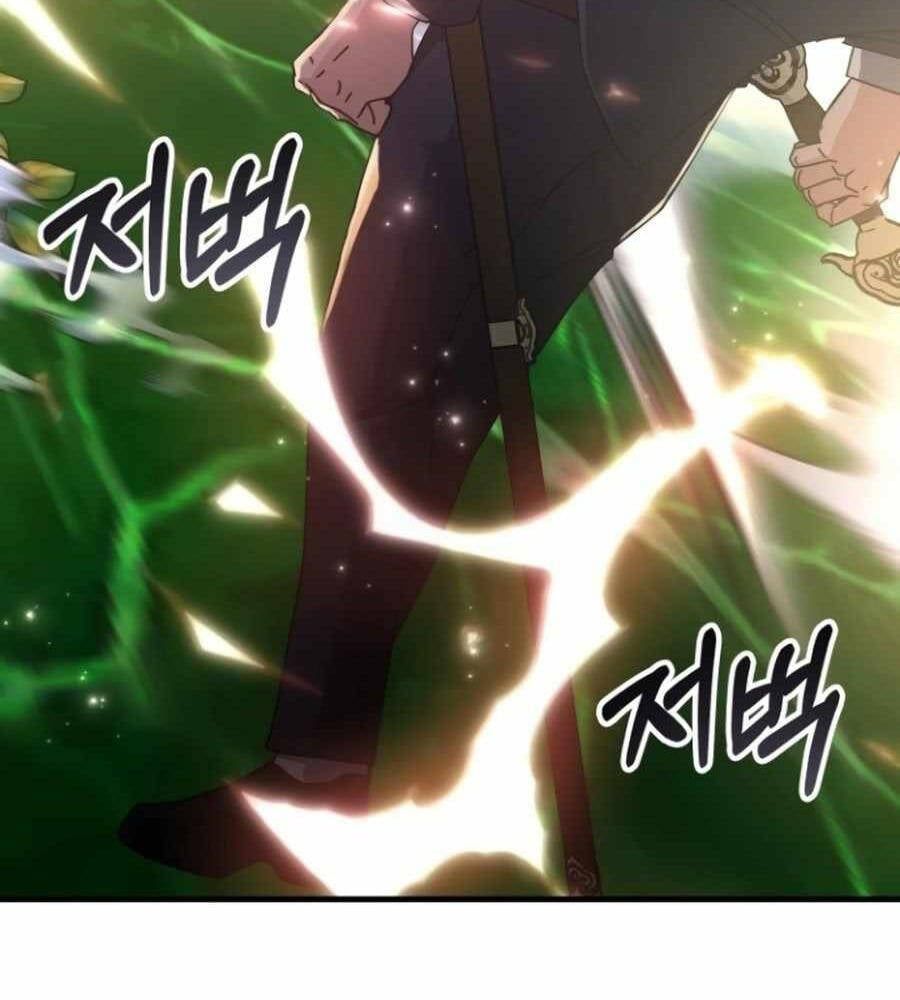 đọc truyện Học Viện Tối Thượng Chương 124 ảnh 157 tại Thiên Thai Truyện