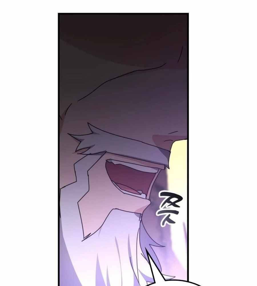 đọc truyện Học Viện Tối Thượng Chương 124 ảnh 98 tại Thiên Thai Truyện