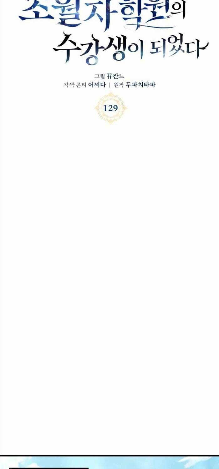 đọc truyện Học Viện Tối Thượng Chương 129 ảnh 34 tại Thiên Thai Truyện