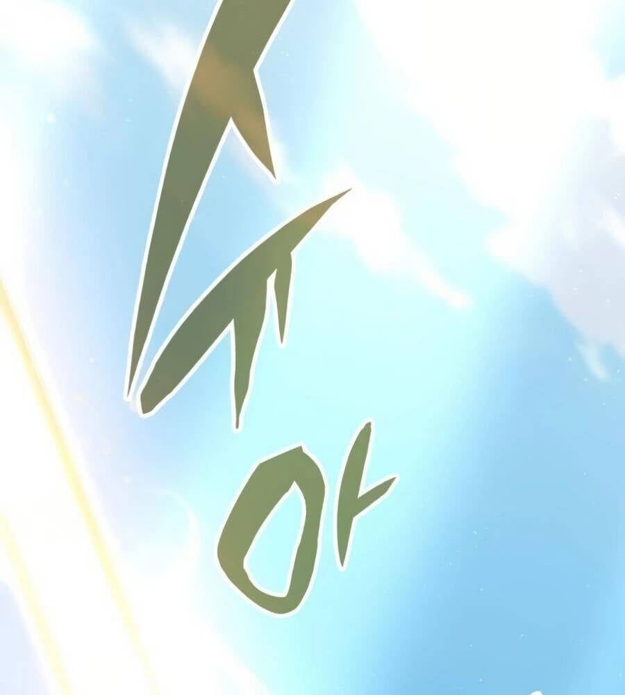 đọc truyện Học Viện Tối Thượng Chương 130 ảnh 41 tại Thiên Thai Truyện